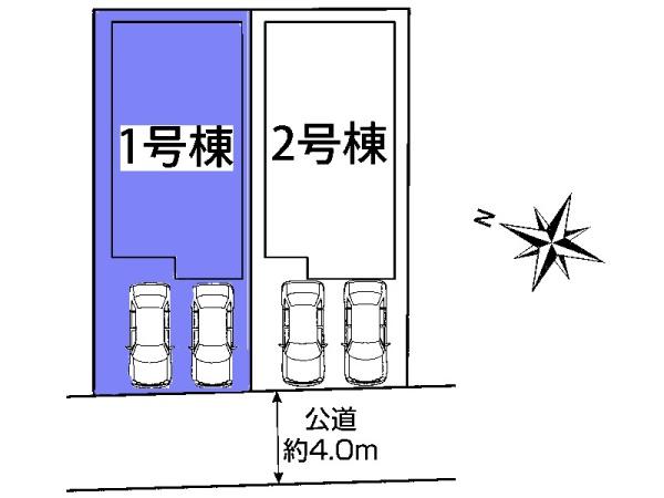 豊明市三崎町ゆたか台新築戸建全2棟1号棟