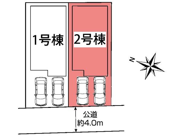 豊明市三崎町ゆたか台新築戸建全2棟2号棟