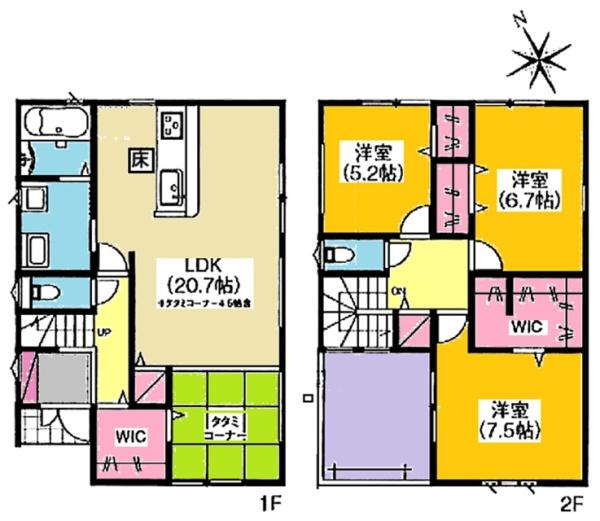 豊明市二村台新築戸建全2棟1号棟