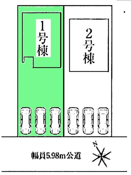 豊明市二村台新築戸建全2棟1号棟