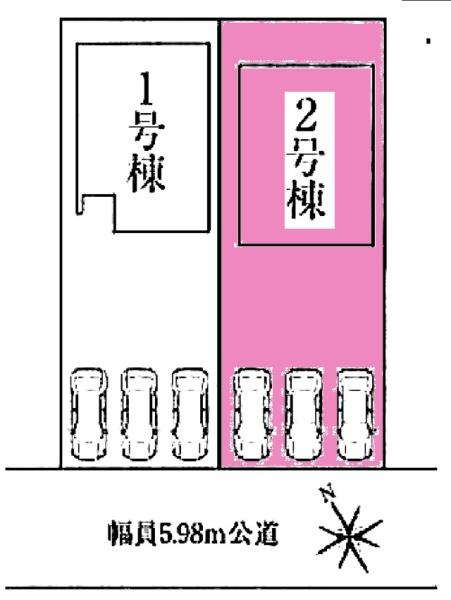豊明市二村台新築戸建全2棟2号棟