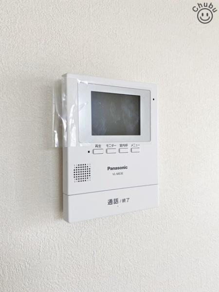 刈谷市井ヶ谷町新築戸建全2棟B号棟