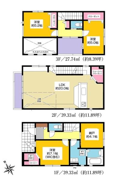 安城市今本町新築戸建全4棟1号棟