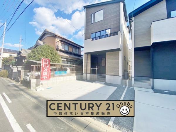 安城市今本町新築戸建全4棟1号棟