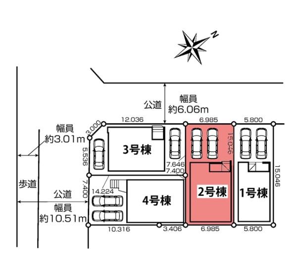 安城市今本町新築戸建全4棟2号棟