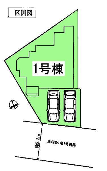 知立市八ツ田町新築戸建全1棟