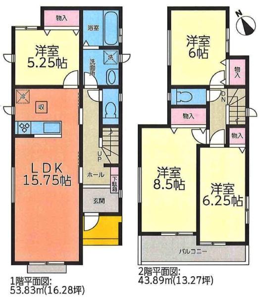 東海市養父町新築戸建全3棟A号棟