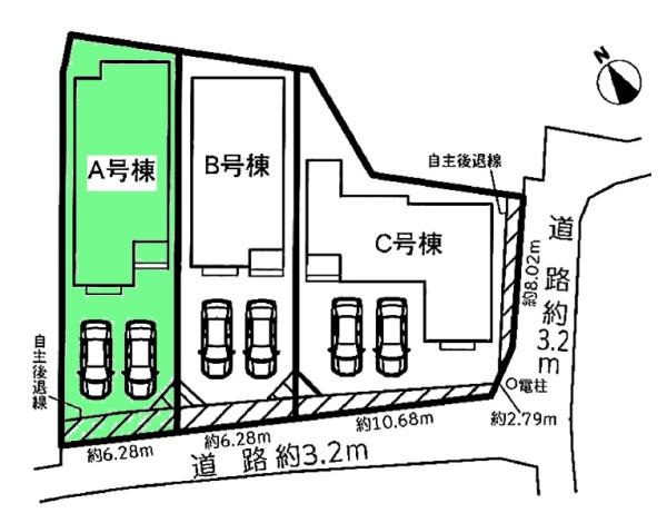 東海市養父町新築戸建全3棟A号棟