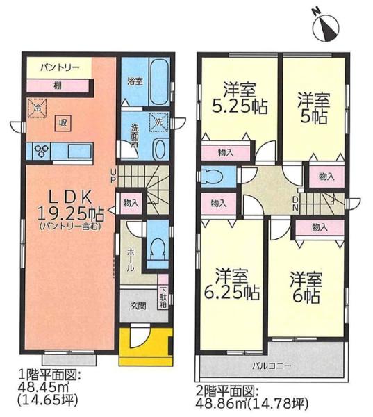 東海市養父町新築戸建全3棟B号棟