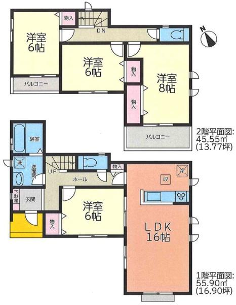 東海市養父町新築戸建全3棟C号棟