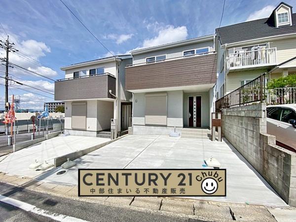 みよし市西陣取山新築戸建全2棟2号棟