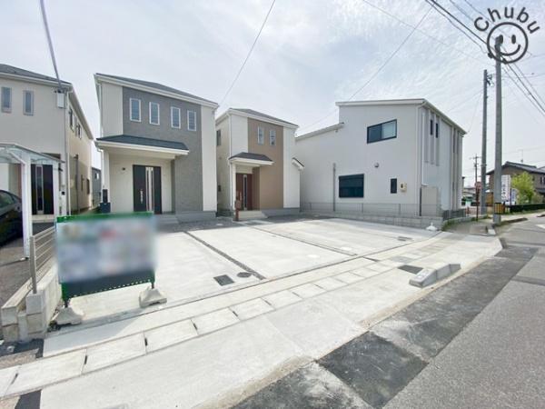 みよし市三好町新築戸建全2棟2号棟
