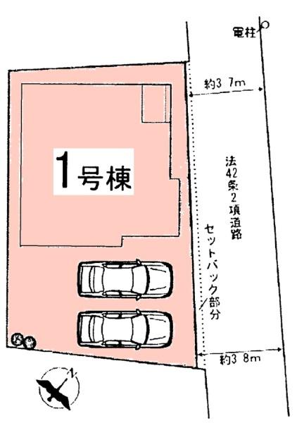 刈谷市東境町新築戸建全1棟