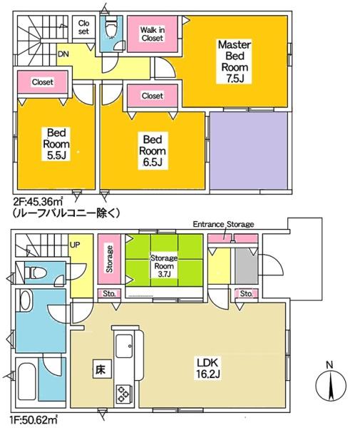 東海市荒尾町新築戸建全2棟1号棟