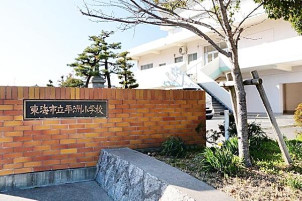 東海市荒尾町新築戸建全2棟1号棟(平洲小学校)