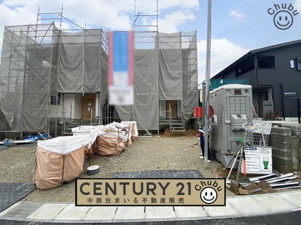 東海市荒尾町新築戸建全2棟1号棟