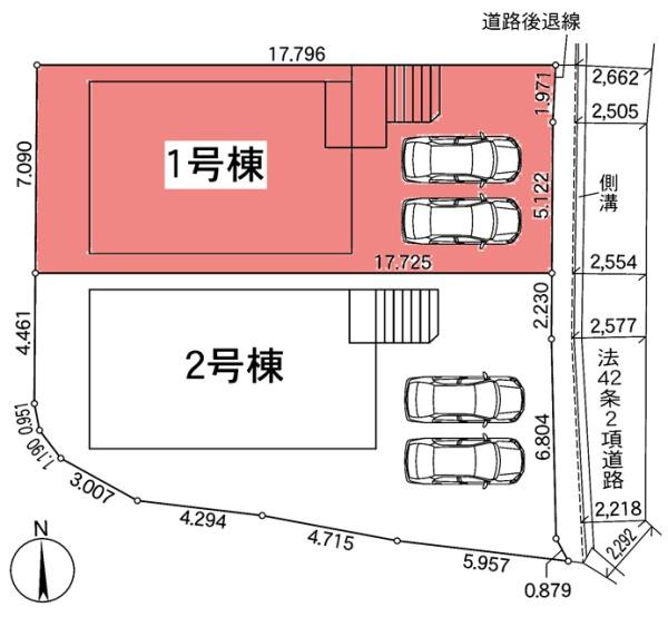 東海市荒尾町新築戸建全2棟1号棟
