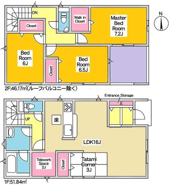 東海市荒尾町新築戸建全2棟2号棟