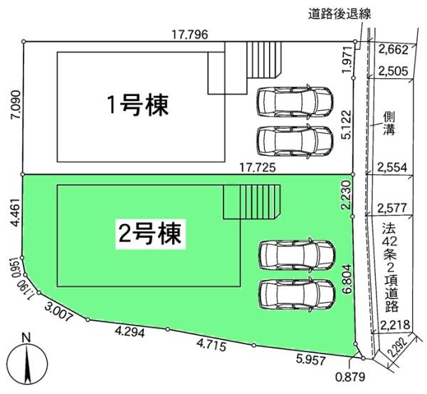 東海市荒尾町新築戸建全2棟2号棟