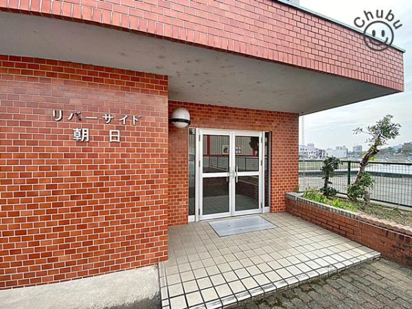 リバーサイド朝日