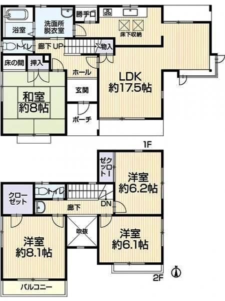 豊田市乙部ケ丘中古戸建