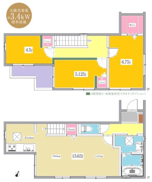 刈谷市野田町新築戸建全8棟Ⅲ期B棟