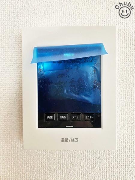 安城市赤松町新築戸建全1棟