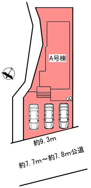 大府市米田町新築戸建全1棟