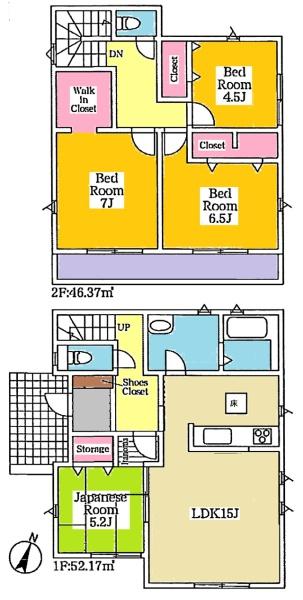 豊田市水源町新築戸建全3棟1号棟