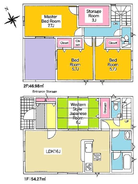 東郷町諸輪新築戸建全8棟6号棟