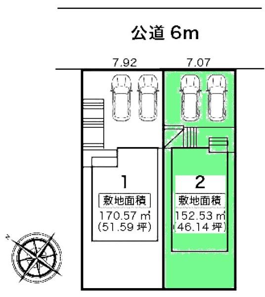 豊明市二村台新築戸建全2棟2号棟