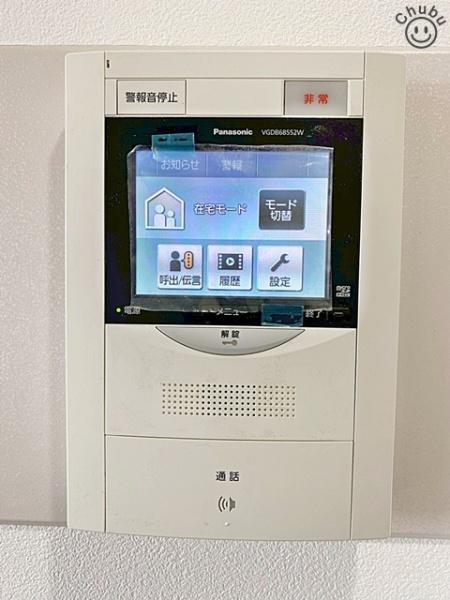 ライオンズガーデン三河安城第5