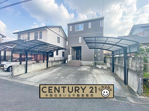 岡崎市中園町中古戸建