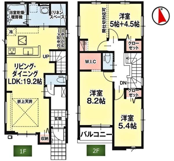 豊田市明和町新築戸建全3棟2号棟