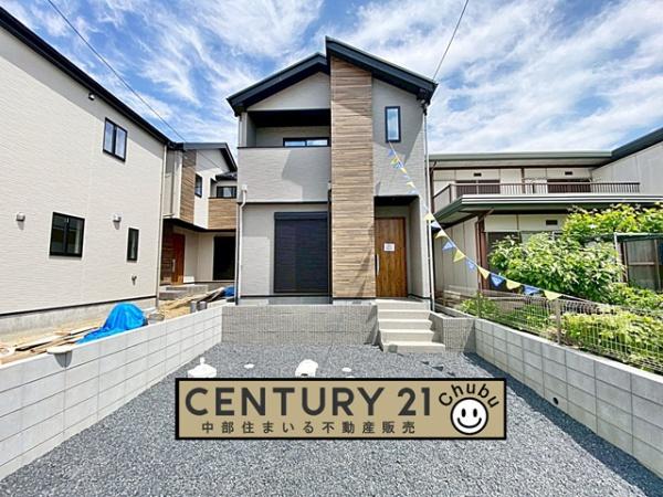 豊田市明和町新築戸建全3棟2号棟