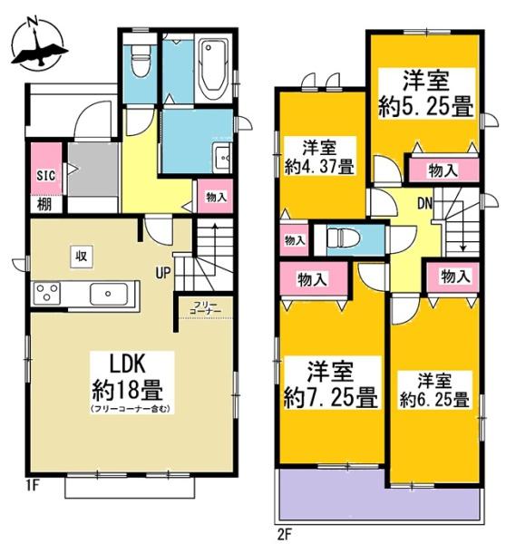 安城市和泉町新築戸建全2棟1号棟