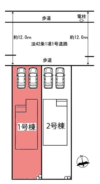 安城市和泉町新築戸建全2棟1号棟