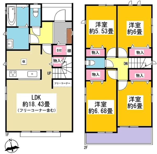 安城市和泉町新築戸建全2棟2号棟
