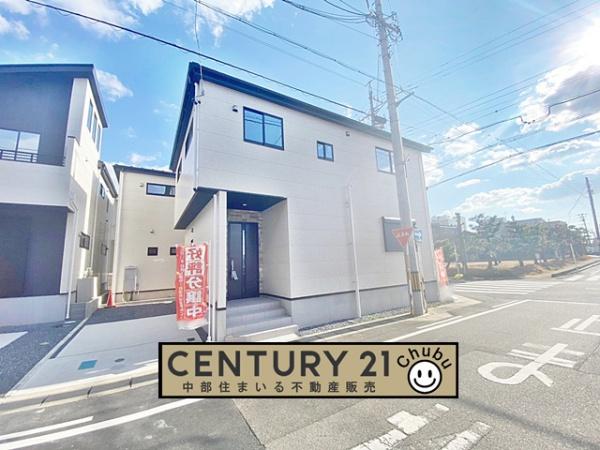 安城市今本町新築戸建全4棟3号棟