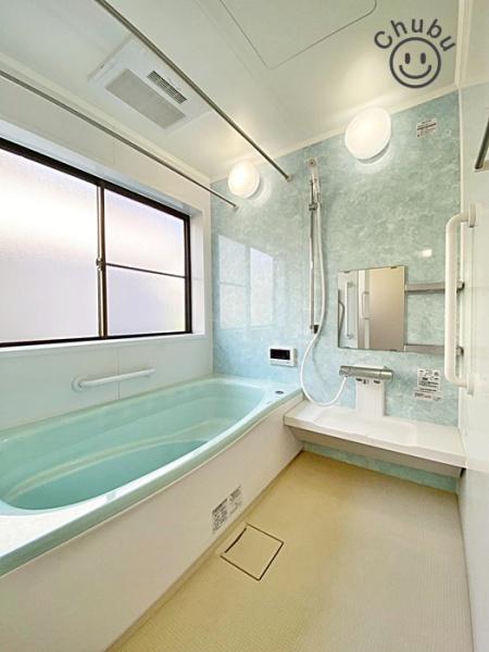 豊田市五ケ丘１丁目の中古一戸建て