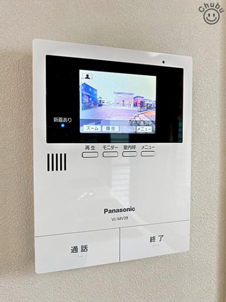 豊田市鵜ケ瀬町高瀬西峯の中古一戸建て