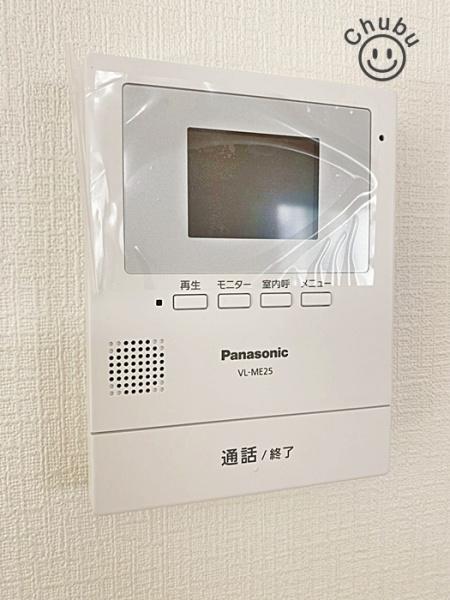 豊田市朝日町新築戸建全2棟1号棟