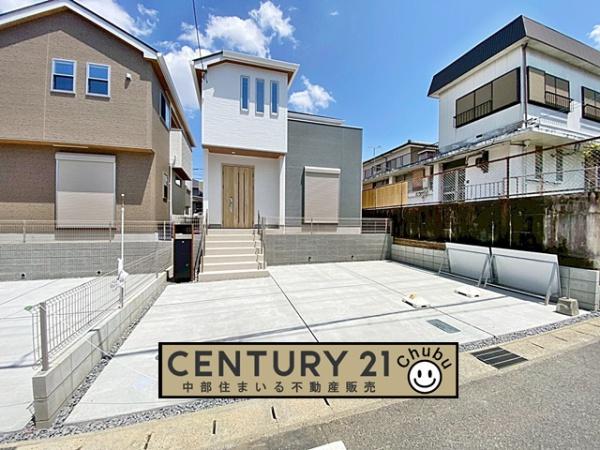 豊田市朝日町新築戸建全2棟2号棟