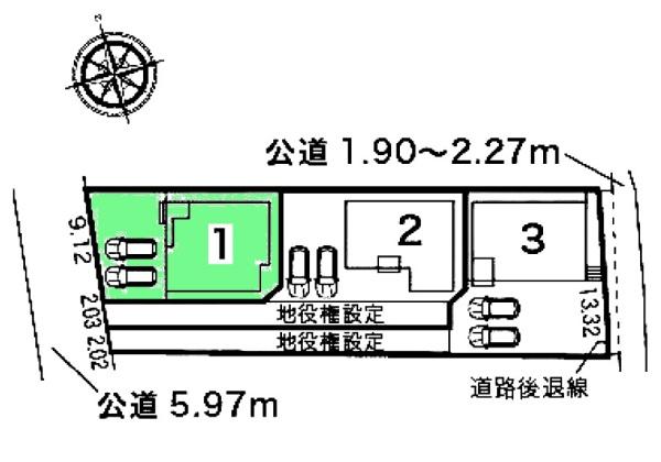 知立市弘法町新築戸建全3棟1号棟
