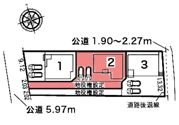 知立市弘法町新築戸建全3棟2号棟