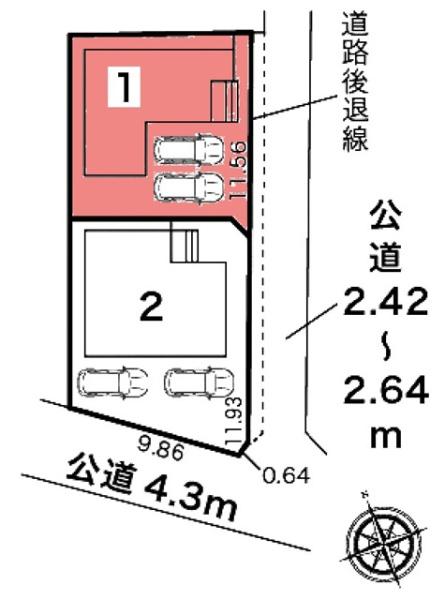 安城市桜井町新築戸建全2棟1号棟