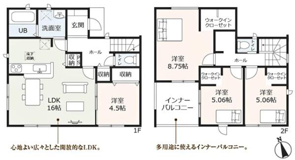 安城市桜井町新築戸建全2棟2号棟