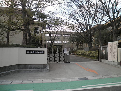グローリアス刈谷一ツ木第2(刈谷市立雁が音中学校)