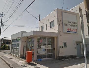 グローリアス刈谷一ツ木第2(刈谷一ツ木郵便局)