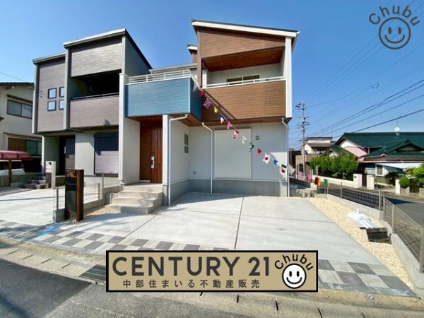 豊田市水源町新築戸建全2棟2号棟